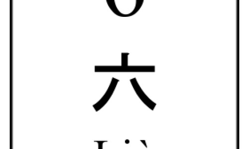 宝宝突然一天拉好几次屎正常吗-权威宝宝突然拉屎次数多怎么办平台,分享专业宝宝突然一天拉好几次怎么回事知识_宝宝突然一天拉好几次网